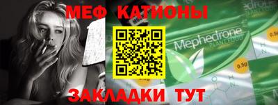 гидра Рузаевка