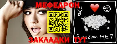 герыч Рязань