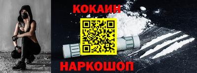 трава Рыбинск