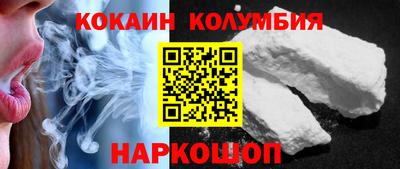 герыч Рязань