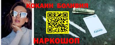 герыч Рязань