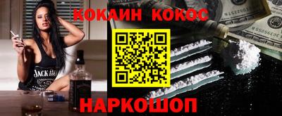герыч Рязань