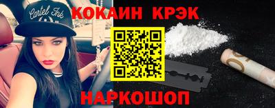 герыч Рязань