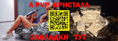 герыч Рязань