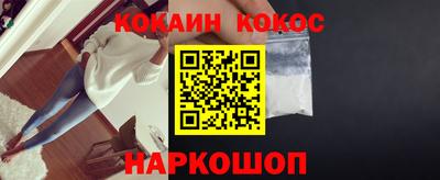 герыч Рязань