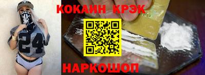герыч Рязань