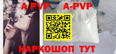 герыч Рязань