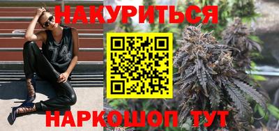 гидра Рузаевка