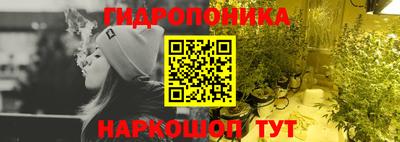 герыч Рязань