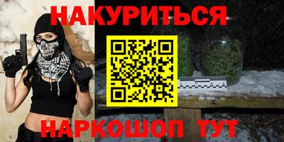 герыч Рязань