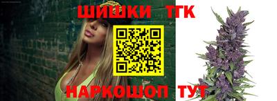гидра Рузаевка