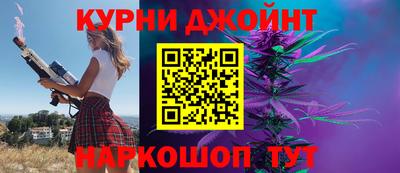 гидра Рузаевка