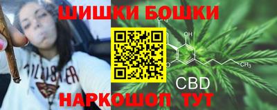герыч Рязань