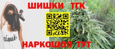гидра Рузаевка