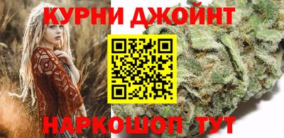 трава Рыбинск