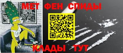 трава Рыбинск