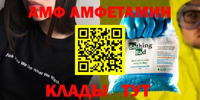 герыч Рязань