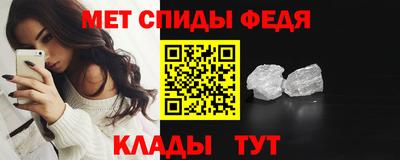 трава Рыбинск