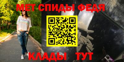 герыч Рязань