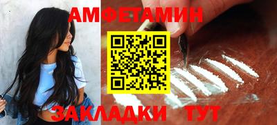 герыч Рязань