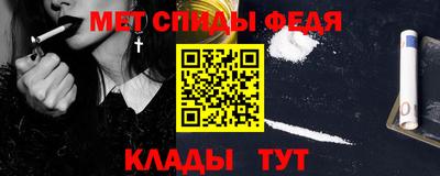 герыч Рязань