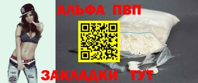 герыч Рязань