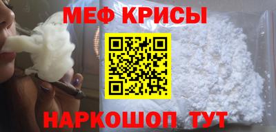 трава Рыбинск